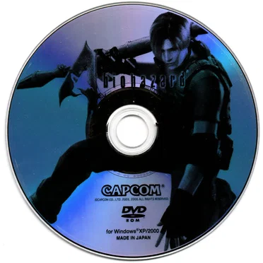 Biohazard (バイオハザード)