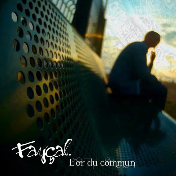 L'Or du commun