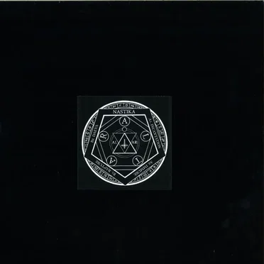 Incantation EP