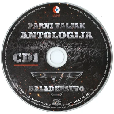 Antologija