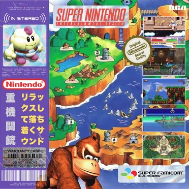 Super Nintendo π Greatest Hits! π DISC 1 (City Pop / Shoegaze / Lo-Fi)