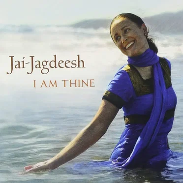 I Am Thine