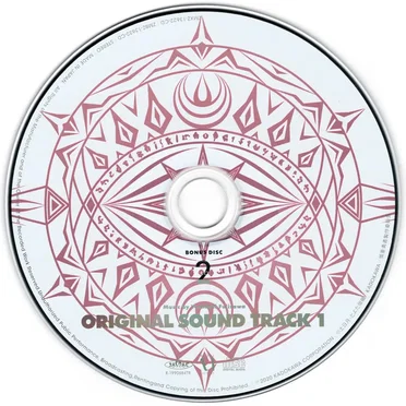 慎重勇者〜この勇者が俺TUEEEくせに慎重すぎる〜 ORIGINAL SOUND TRACK 1