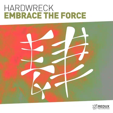 Embrace the Force