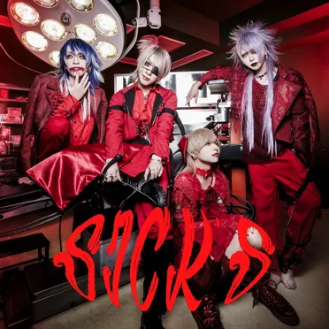 SICK’S by KAKUMAY - album cover