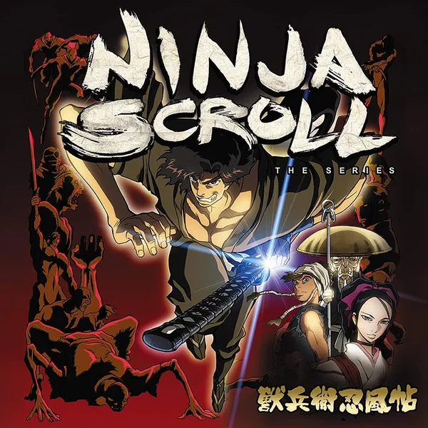 Ninja Scroll: The Series Original Soundtrack