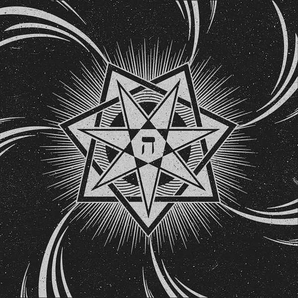 XVII: The Star