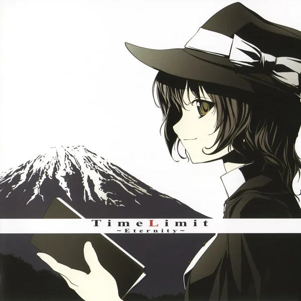 TimeLimit ～Eternity～