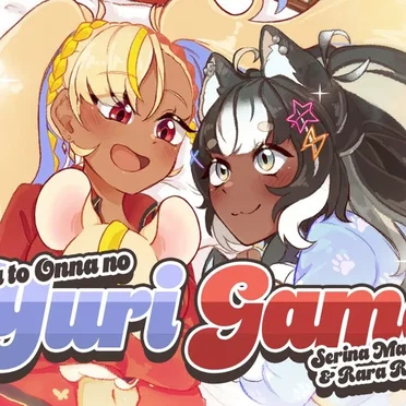 Onna to Onna no Yuri Game by Rara Rocora - album cover