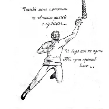 слишком мало