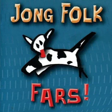 Jong Folk Fars! by Various Artists - album cover