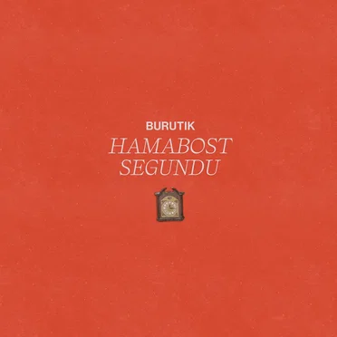 Hamabost Segundu