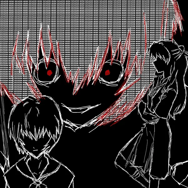 Elevator Music
