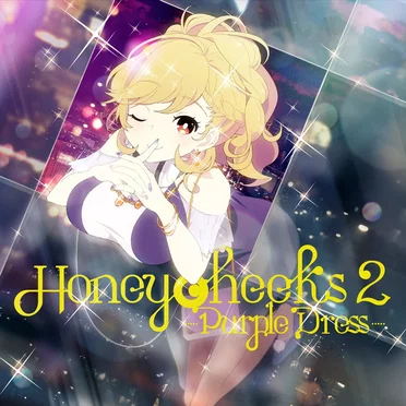 Honey Cheeks 2 -Purple Dress- by Various Artists - album cover