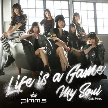 Life is a Game / My Soul (Gekiヤ ver.)