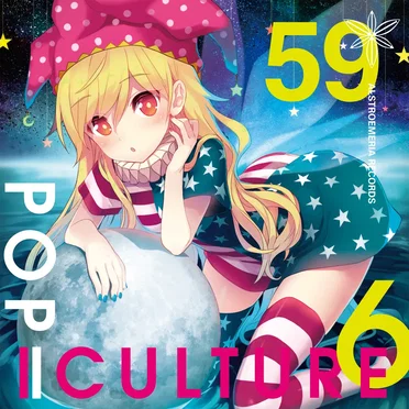 POP | CULTURE 6