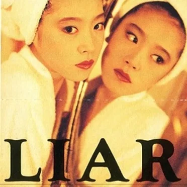 LIAR