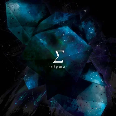 Σ -sigma-