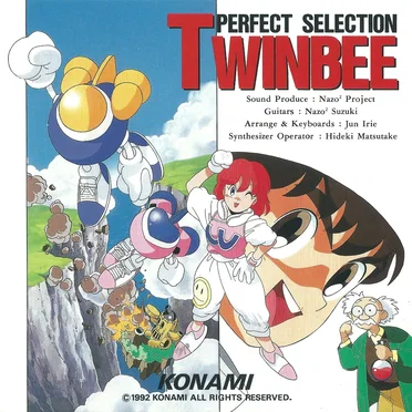 PERFECT SELECTION TWINBEE