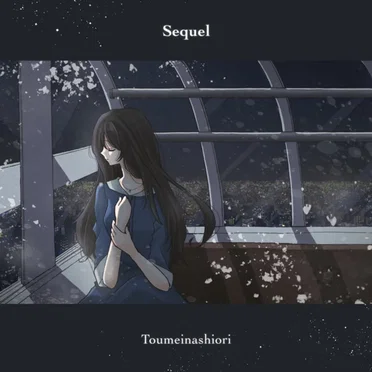 Sequel