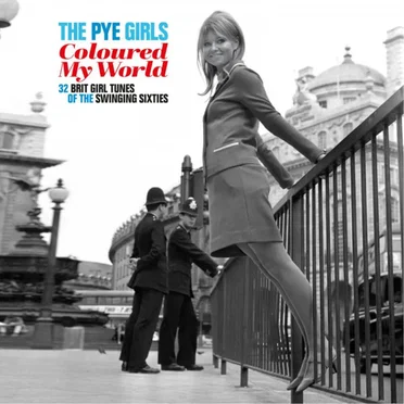 The Pye Girls Coloured My World by Various Artists - album cover