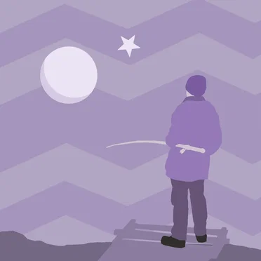 Pearl by Starman Jr. - album cover
