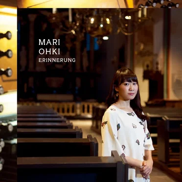 Mari Ohki