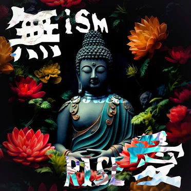 無ism愛RISE