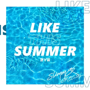 SUMMER SPECIAL