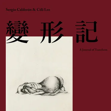 A Journal of Transform
