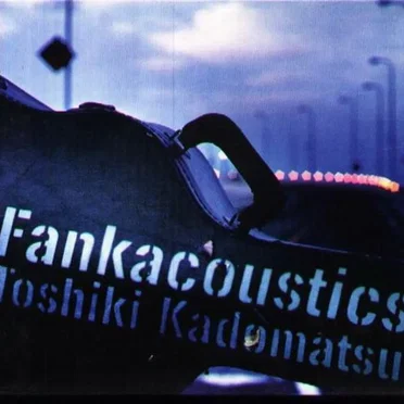 Fankacoustics