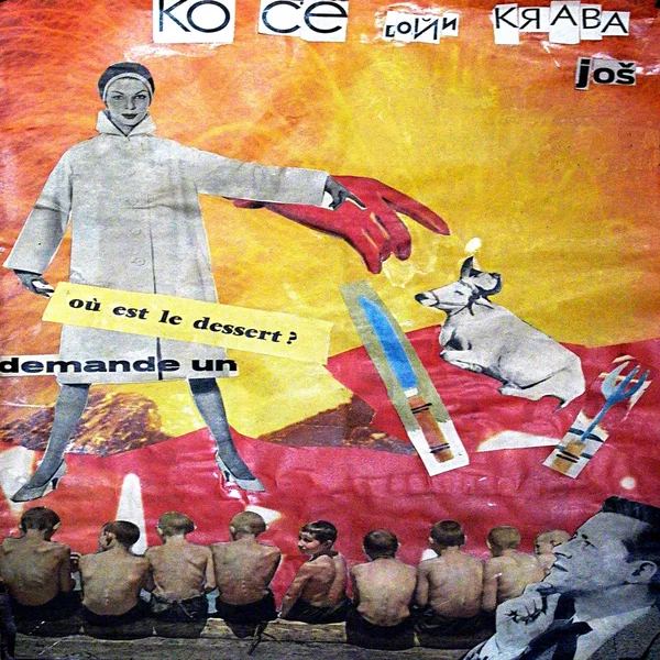 Ko Se Boji Krava Jos