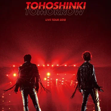 LIVE TOUR 2018 ～TOMORROW～