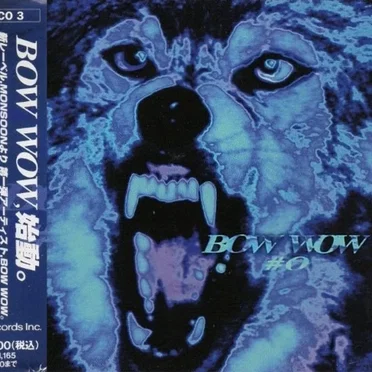 Bow Wow #0 by BOW WOW - album cover