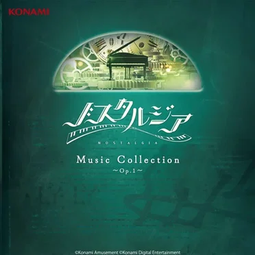 NOSTALGIA Music Collection 〜Op.1 & Op.2〜 by Various Artists - album cover