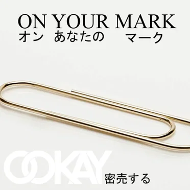 On Your Mark (Ookay trap flip)