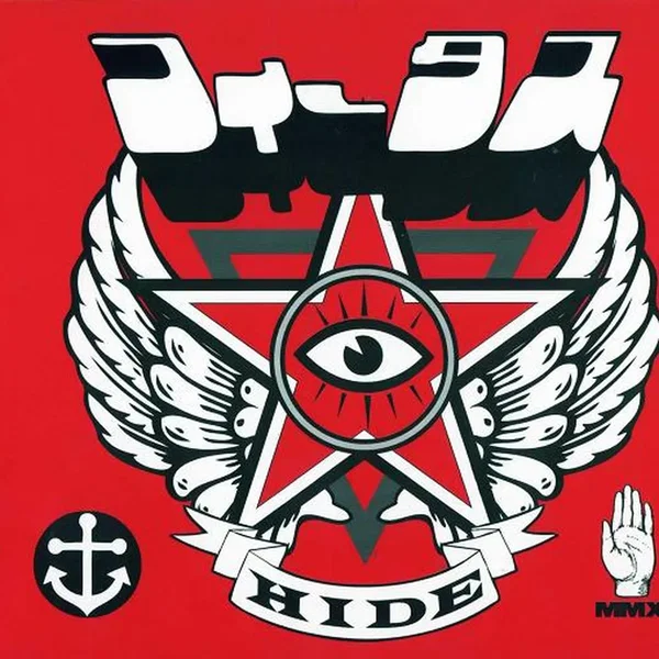 Hide