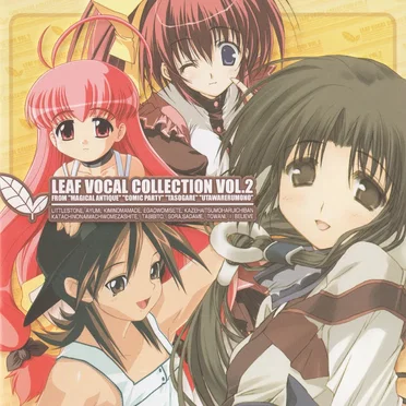 AQUAPLUS VOCAL COLLECTION VOL.2 by Various Artists - album cover