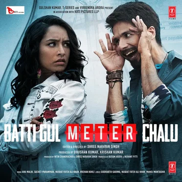 Batti Gul Meter Chalu by Various Artists - album cover