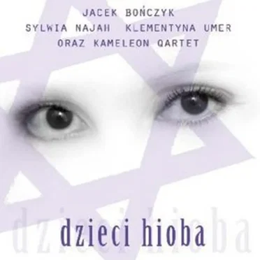 Dzieci Hioba by Various Artists - album cover
