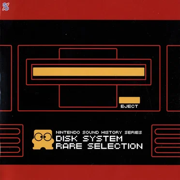 Nintendo Sound History Series: Disk System Rare Selection