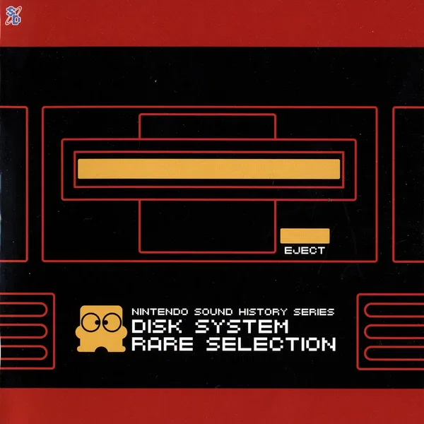 Nintendo Sound History Series: Disk System Rare Selection