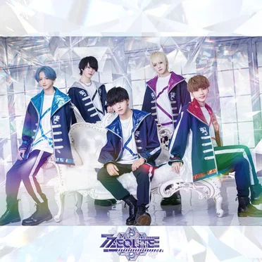 絶対最高プリンスなので！
