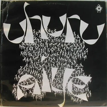 Uhuru Aiye by Bob Ohiri & His Uhuru Sounds - album cover