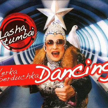 Dancing Lasha Tumbai