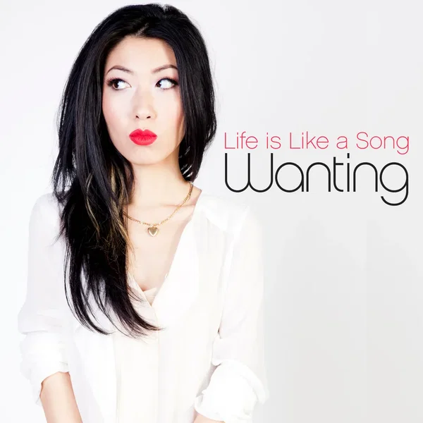 Life Is Like a Song