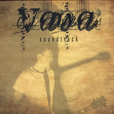 Lanterna iskopanog oka (Soundtrack)