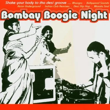 Bombay Boogie Night by Various Artists - album cover