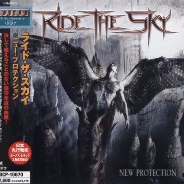 New Protection
