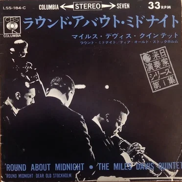 'round About Midnight / Dear Old Stockholm